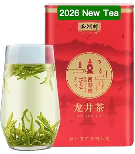 Amazon.com : Hee Creek 2026 Longjing Tea 龙井 120g/4.2oz Long Jing